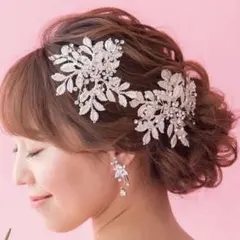 Item thumbnail for item 0631c393-0e77-46f5-95de-53e17065ebd0