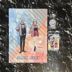 くら寿司 にじさんじ メイフ イブラヒム フレン・E・ルスタリオ