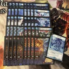 インパクトアブソーバー