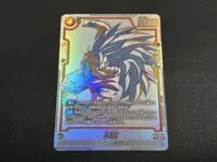 ミラクルバトルカードダス テリークロス 超Ω - メルカリ