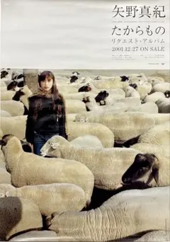 Item thumbnail for item b416eeaf-8fe7-4c64-9fc7-d94abb62e2e3