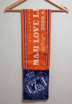 うたプリ HE★VENS 桐生院ヴァン マフラータオル