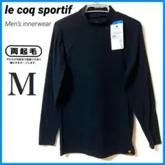 ルコック 両起毛 長袖シャツ メンズM 黒 モックネック ハイネック 保温