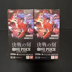 ONE PIECEカード 蒼海の七傑 2BOXセット 新品テープ付コンビニ購入分