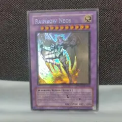 2025年最新】レインボーネオス 英語の人気アイテム - メルカリ