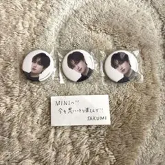 尾崎匠海 カプセルトイ INI XQUARE ミニ缶バッジ