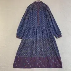 ロングワンピース 長袖 昭和レトロ 花柄 日本製 古着
