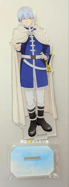 Item thumbnail for item 1664e22b-b0c9-4a8b-b434-492540feb6c1