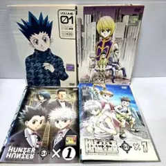 旧ハンターハンター OVA GI 編 全8巻 - メルカリ