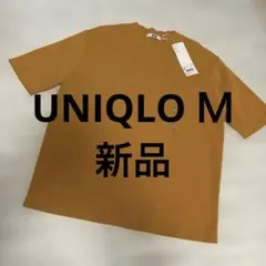 新品UNIQLO. ミラノリブクルーネックセーター（半袖）