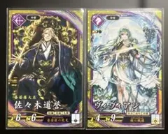 Item thumbnail for item 79bbb318-f3fc-4e5a-98f5-ba00b2877539