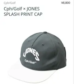 2026年最新】CAPTAINS HELM GOLF キャップの人気アイテム - メルカリ