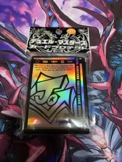 2025年最新】旧公式スリーブの人気アイテム - メルカリ