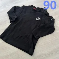 Item thumbnail for item 1ed17523-fa42-4497-be90-3089075d4901