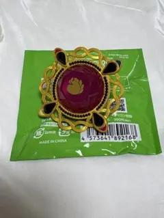 七種茨 スタライ リングライト