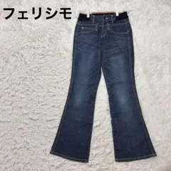 ♥フェリシモ♥ フレアデニムパンツ 美脚 脚長 ジーンズのサムネイル