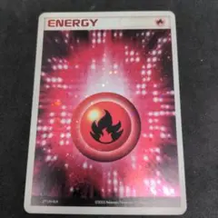 2025年最新】アクマグエネルギーの人気アイテム - メルカリ