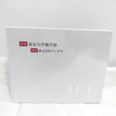 2026年最新】11-1 乳酸菌いちいちのいちの人気アイテム - メルカリ