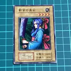 2025年最新】斬首の美女の人気アイテム - メルカリ