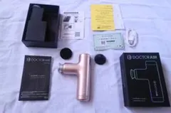 新品未使用　ドクターエア エクサガン ハイパー 10th アニバーサリー dショッピング |ドクターエア 【数量限定再販】DOCTORAIR