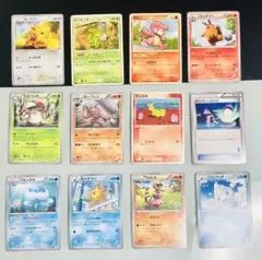 【懐かしのBW世代】ポケモンカード 12枚セット！プレイ用・コレクションに◎のサムネイル