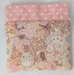 548　ユキエモン　ミニ巾着　小さな収納