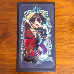 あんスタ 朔間凛月 ミュージアムカード