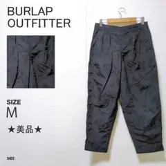 バーラップアウトフィッター ナイロンパンツ Mサイズ 黒 シャカシャカパンツ