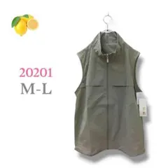 /『ベスト』シャカシャカ ノースリーブ ジップアップ【M-L】グレー ドロスト