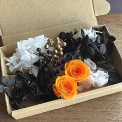 a.*˚様 リクエスト 2点 まとめ商品