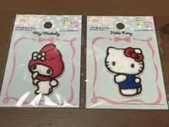 サンリオ　パイルワッペン　キティ　マイメロ　ダイソー　もこもこ