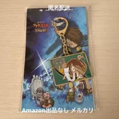 ゲゲゲの鬼太郎 日本爆裂 5期 キーホルダー