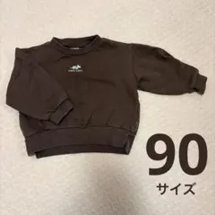 プティマイン　トレーナー