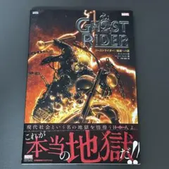 Item thumbnail for item 10c9e3ac-36d6-4e66-bad3-698c794a17cb