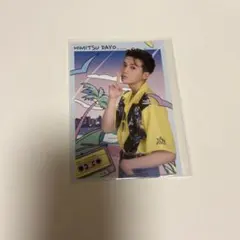 FANTASTICS 八木勇征 BTTM3 ブロマイド