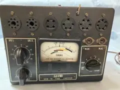 Item thumbnail for item 79bb1ee3-724d-4c11-a290-9b757501022d