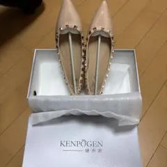 Item thumbnail for item 4c6f26d6-70d5-4a77-ad11-3d2c82bd9b54