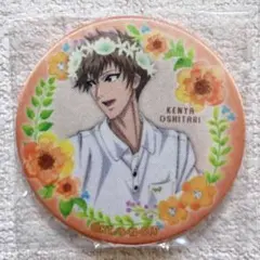 新テニスの王子様 缶バッジ 忍足謙也 - メルカリ