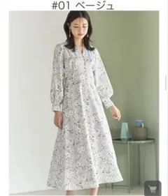 くるみ飾り釦付きスキッパーフラワープリントワンピース　ベージュ