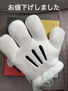 Item thumbnail for item 2b819533-2d22-45ad-a26e-66af439d26f8