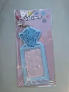 Item thumbnail for item 043db25d-ef7e-4700-a81a-cbd087665112