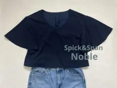 Spick&Span Noble / フレア袖ショート丈ブラウス ネイビー 紺のサムネイル