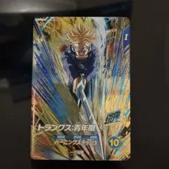 Item thumbnail for item f3c7b787-bbaa-4fe5-b203-73589a1e8258