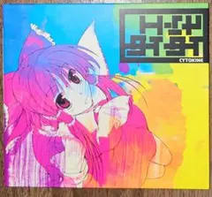 CYTOKINE・ZYTOKINE 東方Project 同人CD まとめ売り ZEphyr／ZYTOKINE 同人 東方Project CYTOKINE - メルカリ