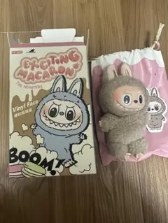 【正規品】Exciting Macaron マカロンラブブToffe