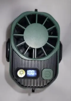 Item thumbnail for item aab54fb8-3b9b-43b9-ab59-c22150d248bc