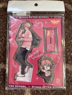 放課後オリエンス　赤城ウェン　アクリルスタンド