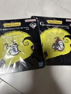 ナイトメアー・ビフォア・クリスマス キャラクターグッズ