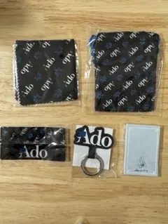 Ado ガチャ グッズ