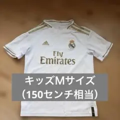 【エミレーツ】レアル・マドリードadidas ユニフォーム キッズＭ（150）のサムネイル